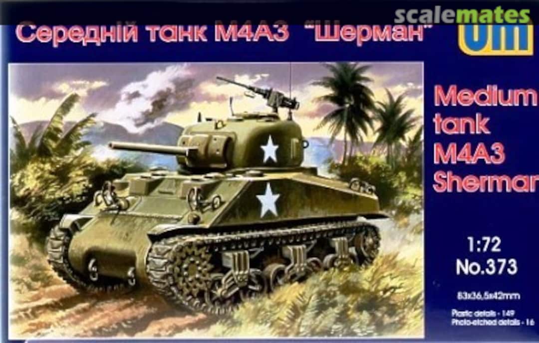 Boxart M4A3 Sherman 373 UM Boxart M4A3 Sherman 373 UM