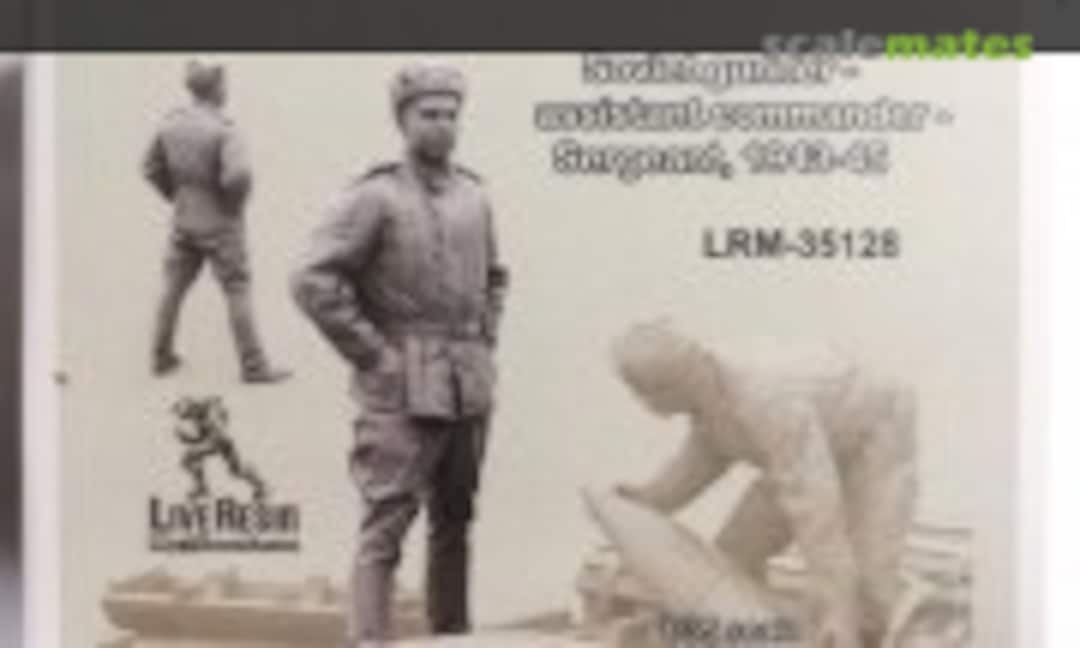 1:35 Soviet gunner - assistant commander - Sergeant, 1943 - 45 (Live Resin LRM-35128) LRM-35128