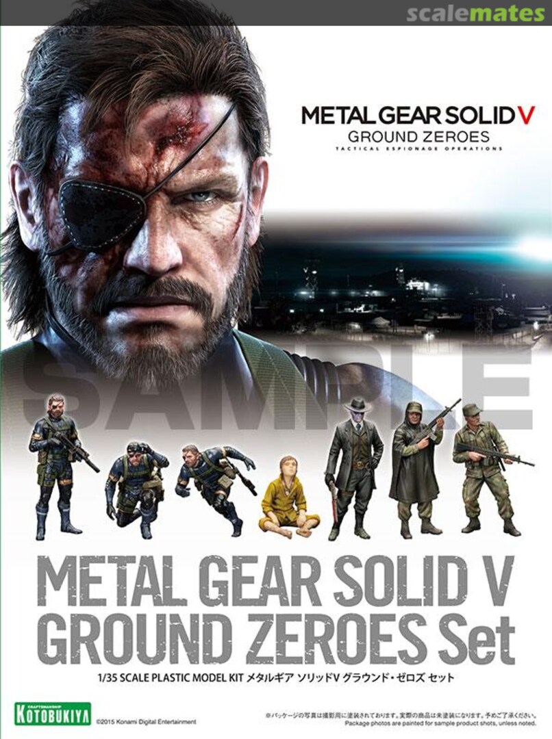 Boxart Metal Gear Solid V Ground Zeroes Set KP-321 Kotobukiya