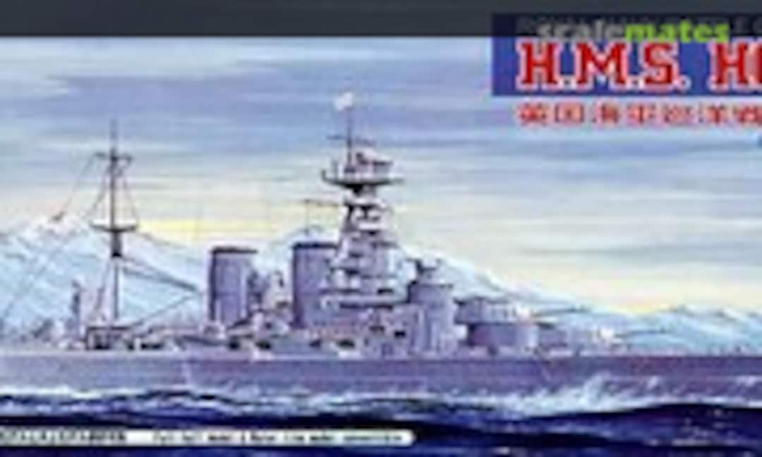 1:700 H.M.S. Hood 1931 (Pit-Road W110E)