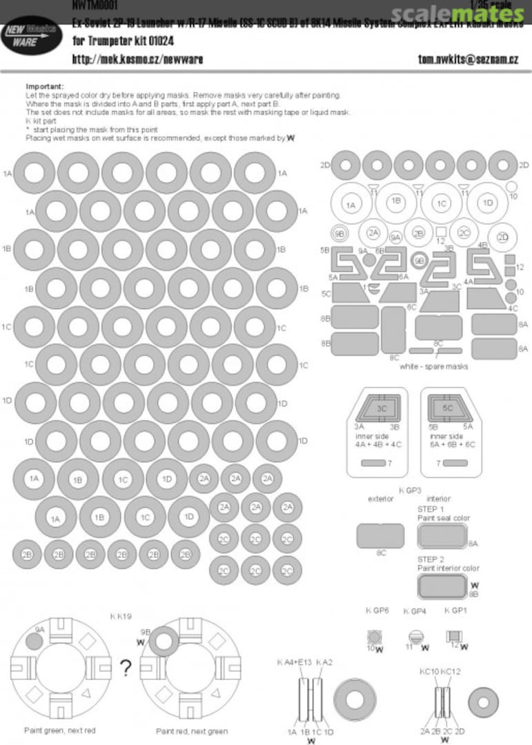 Boxart Ex-Soviet 2P-19 Launcher w R-17 Missile (SCUD B) of 8K14 Missile System Complex EXPERT kabuki masks NWTM0001 New Ware Boxart Ex-Soviet 2P-19 Launcher w R-17 Missile (SCUD B) of 8K14 Missile System Complex EXPERT kabuki masks NWTM0001 New Ware