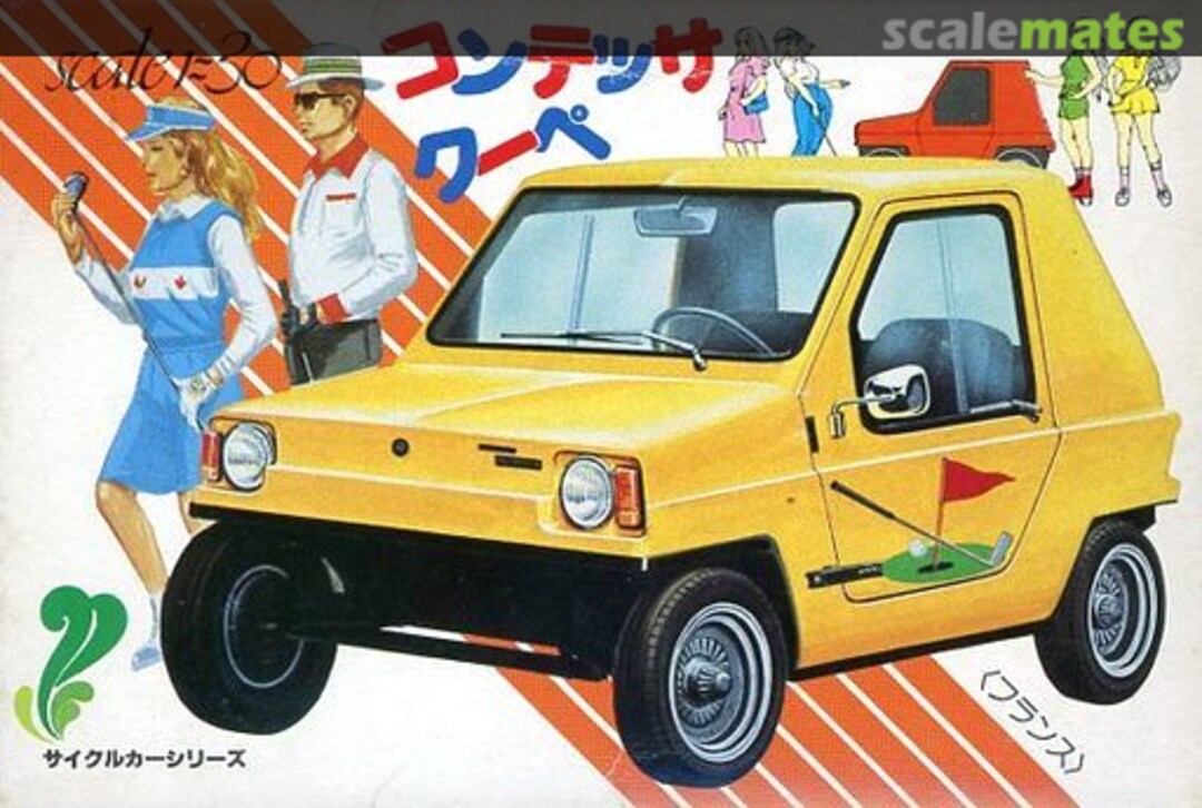 Boxart Comtesse Coupe KCC-01 Kawai Boxart Comtesse Coupe KCC-01 Kawai