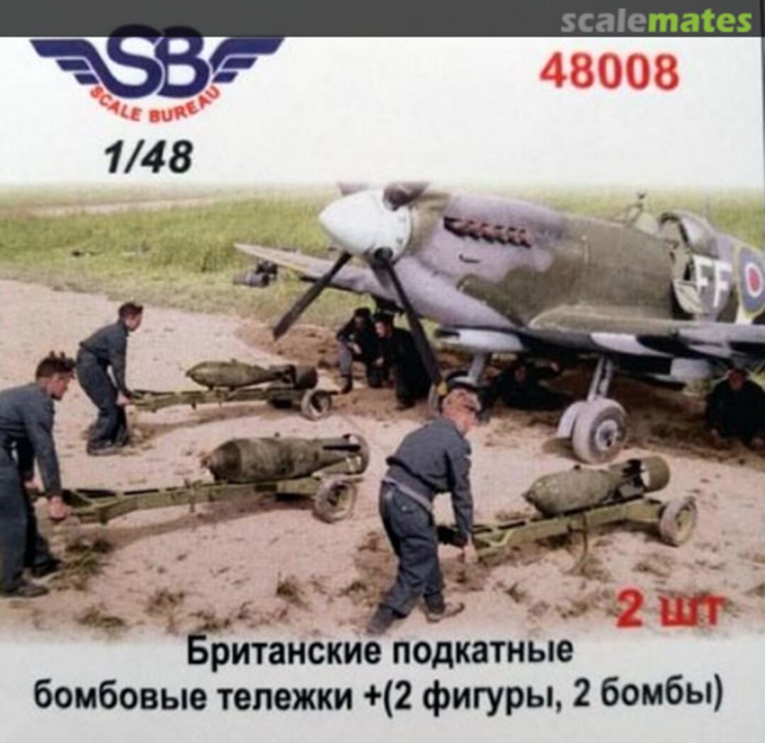 Boxart Подкатные тележки +(2 фигуры, 2 бомбы) 48008 Scale Bureau