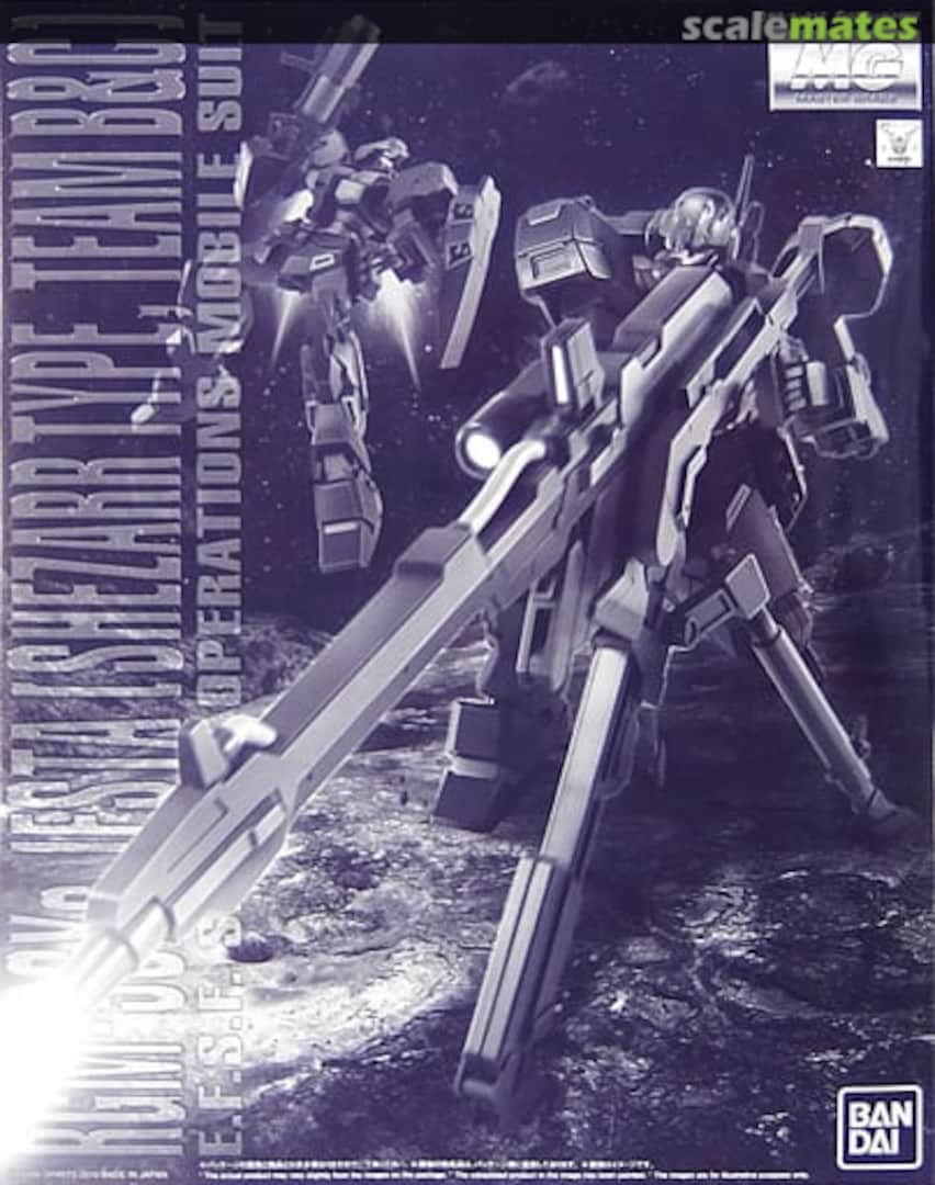 Boxart RGM-96Xs Jesta [Shezarr Type, Team B&C] 5055862 Bandai Spirits