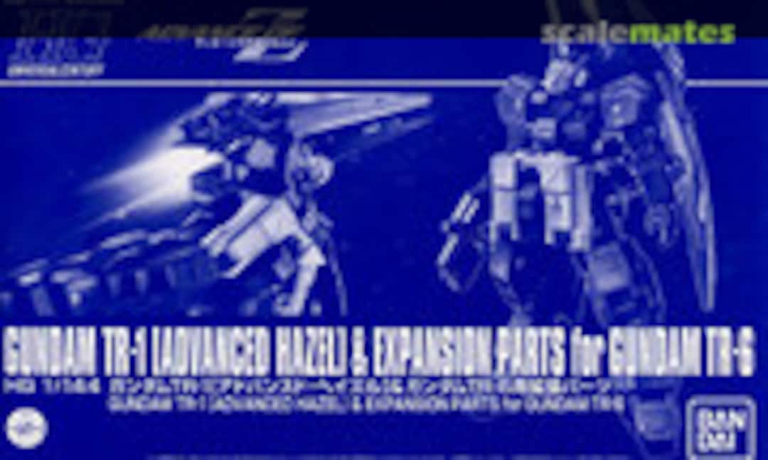 1:144 Gundam TR-1 [Advanced Hazel] &amp; Expansion Parts for Gundam TR-6 (Bandai Spirits 5057562)