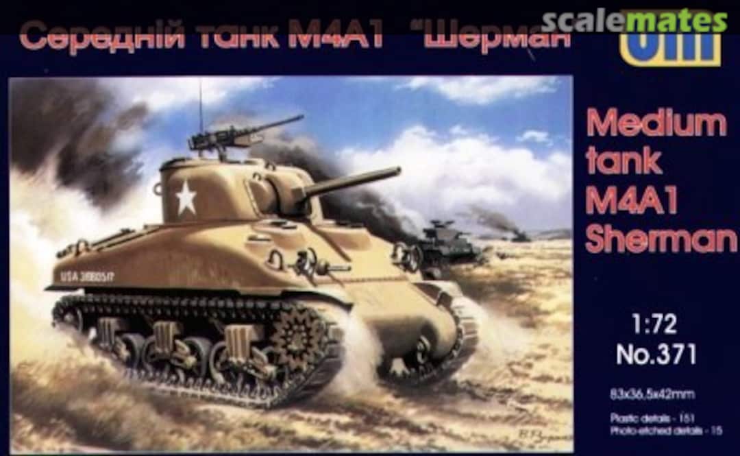 Boxart M4A1 Sherman 371 UM Boxart M4A1 Sherman 371 UM