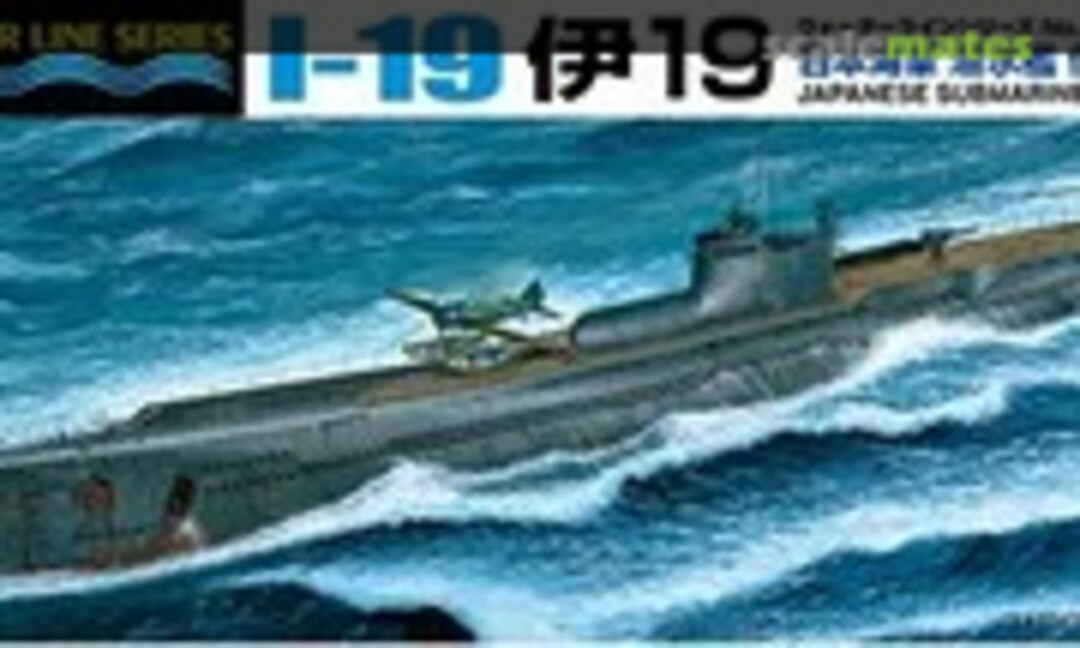 1:700 Japanese Submarine I-19 (Aoshima 052082) 052082