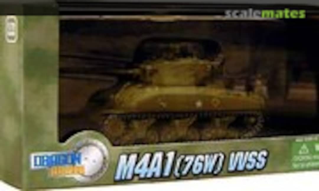 1:72 M4A1(76)W VVSS (Dragon Armor 60292)