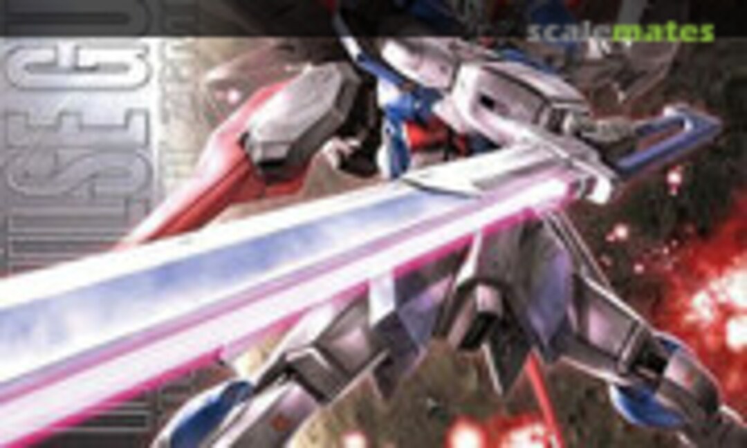 1:100 Force Impulse Gundam (Bandai Spirits 5063040) 5063040