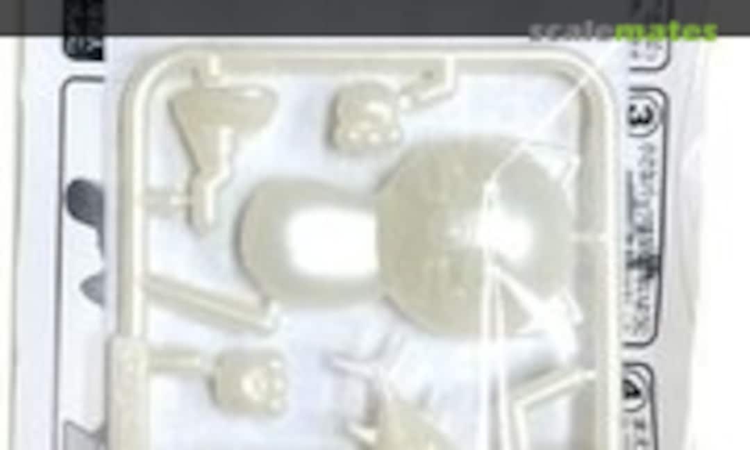 No Plamonyal Hotate Pearl (Studio Yu-Wa YW002-d) YW002-d