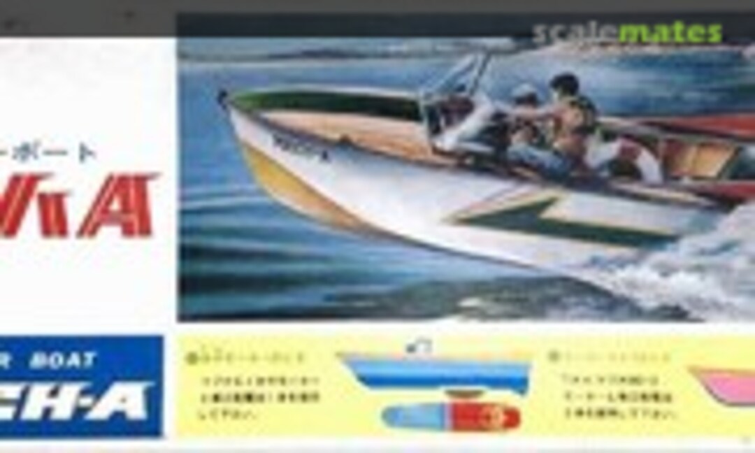 No Mach-A (Fujimi B1-150)