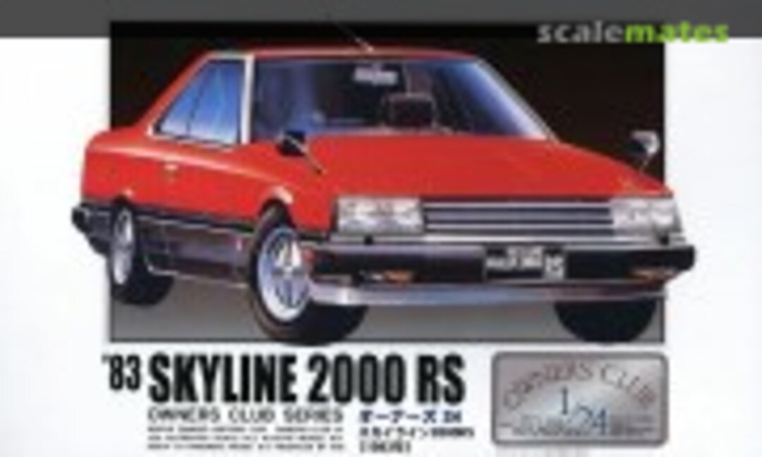 1:24 '83 Skyline 2000 RS (Micro Ace 21157-2000)