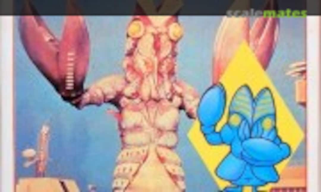 No 巴爾垣 / Alian Baltan (Fuman FM179) FM179