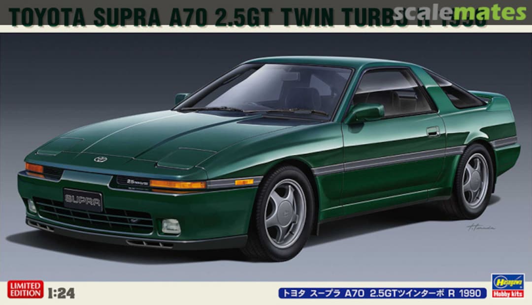 Boxart Toyota Supra A70 2.5GT Twin Turbo R 1990 20538 Hasegawa Boxart Toyota Supra A70 2.5GT Twin Turbo R 1990 20538 Hasegawa