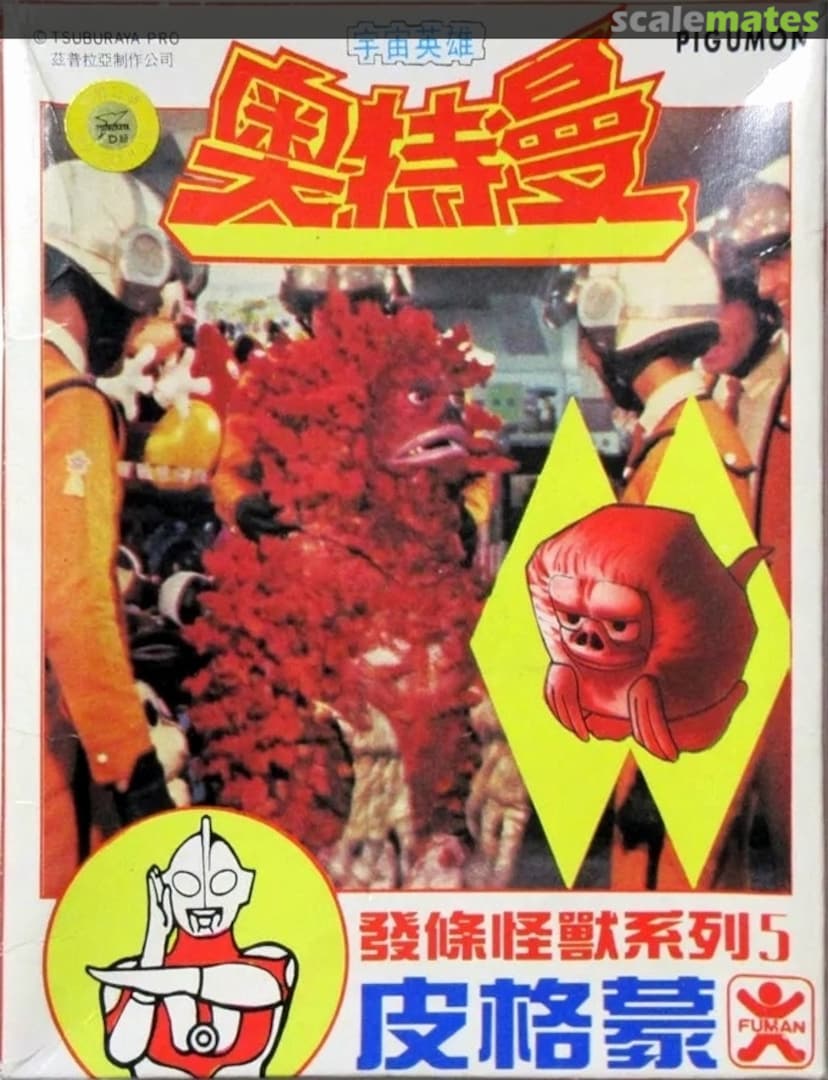 Boxart 皮格蒙 / Pigumon FM182 Fuman Boxart 皮格蒙 / Pigumon FM182 Fuman