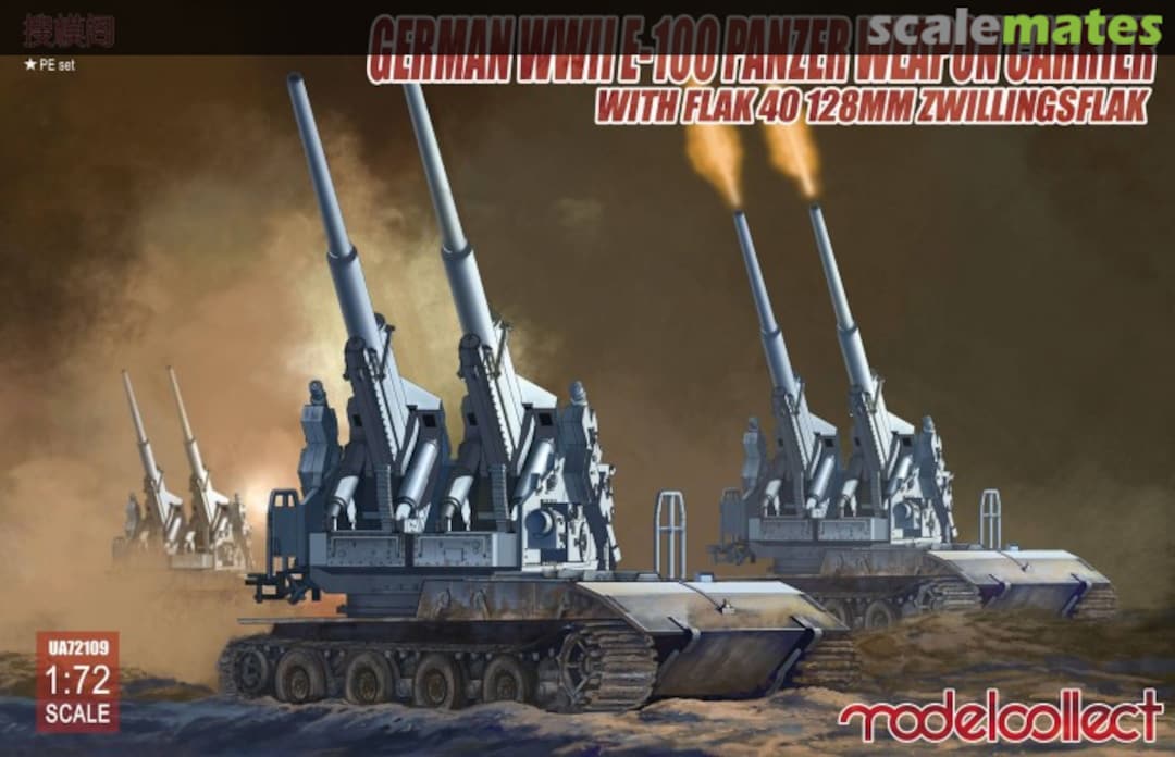 Boxart E-100 Panzer Weapon Carrier UA72109 Modelcollect Boxart E-100 Panzer Weapon Carrier UA72109 Modelcollect