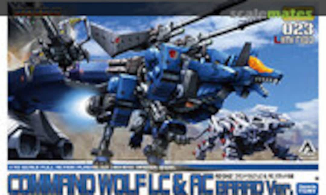 1:72 Command Wolf LC &amp; AC Barad Ver. (Kotobukiya ZD045)