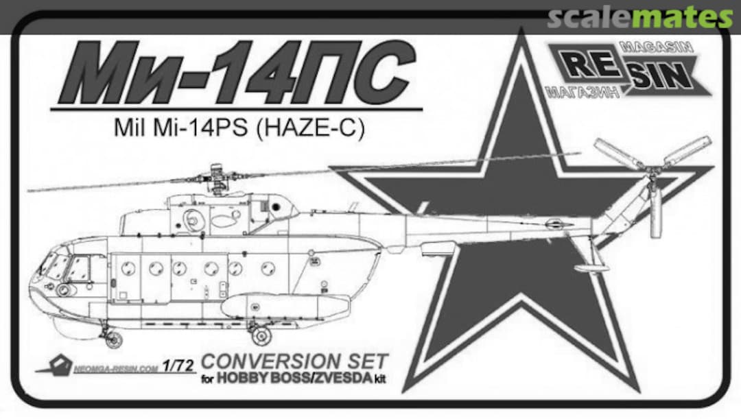 Boxart Mi-14PS (HAZE-C) Ми-14 ПС - Conversion set Resin magazin Boxart Mi-14PS (HAZE-C) Ми-14 ПС - Conversion set Resin magazin