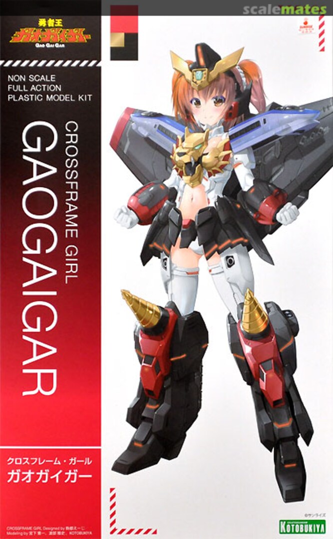 Boxart Gaogaigar CG001 Kotobukiya Boxart Gaogaigar CG001 Kotobukiya