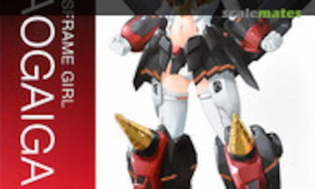 No Gaogaigar (Kotobukiya CG001) CG001