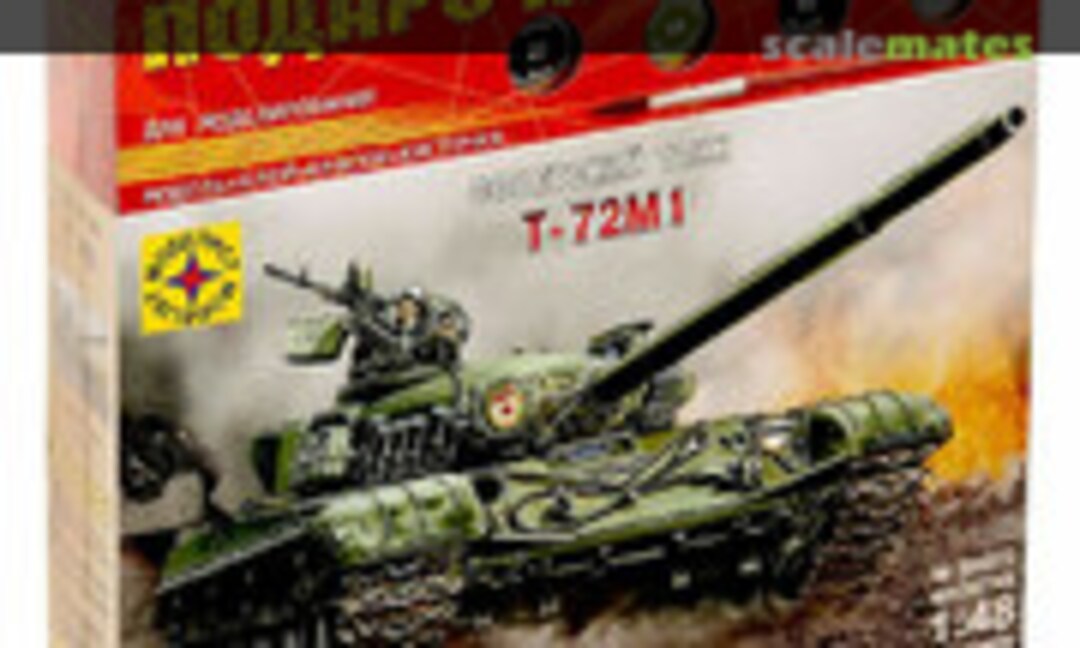 1:48 T-72M1 (Modelist 304872)