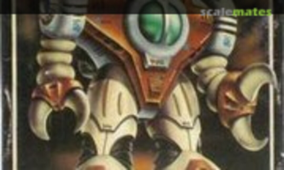 No Waruder Suit YY Desert Type (Nitto 265-100)