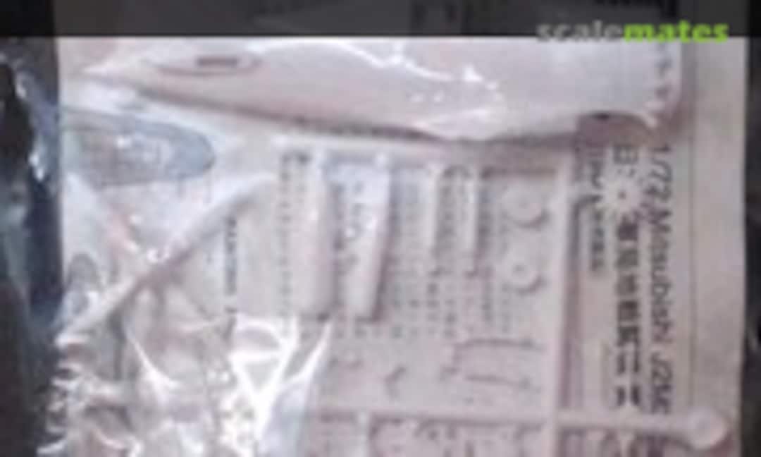 1:72 Mitsubishi J2M3 Jack (Tamiya 25405)