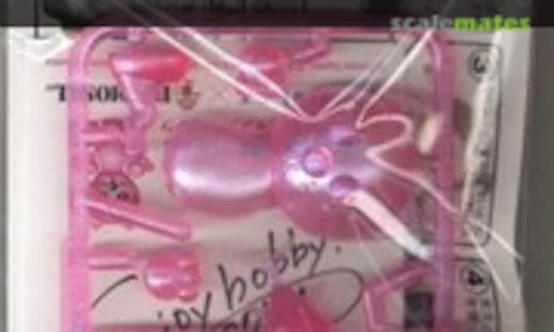 No Plamonyal Tomoe Ogoshi Sakura Pink (Studio Yu-Wa YW002-g) YW002-g