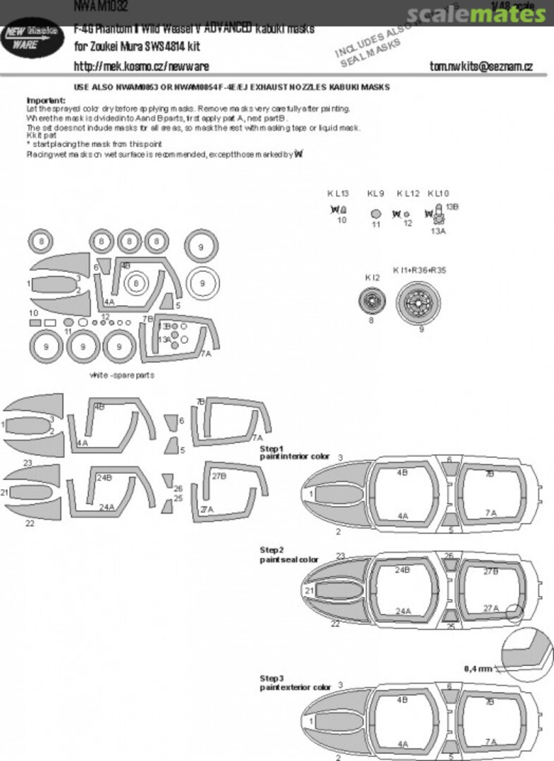 Boxart F-4G Phantom II Wild Weasel V ADVANCED kabuki masks NWAM1032 New Ware Boxart F-4G Phantom II Wild Weasel V ADVANCED kabuki masks NWAM1032 New Ware