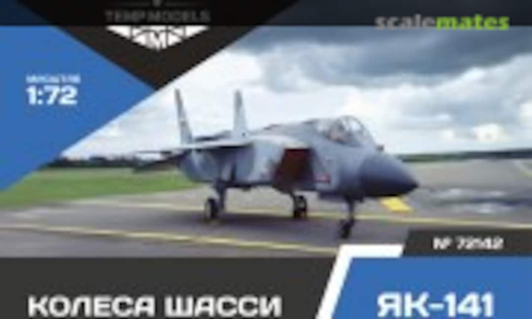 1:72 Chassis Wheels Yak-141 (Tempmodels 72142) 72142