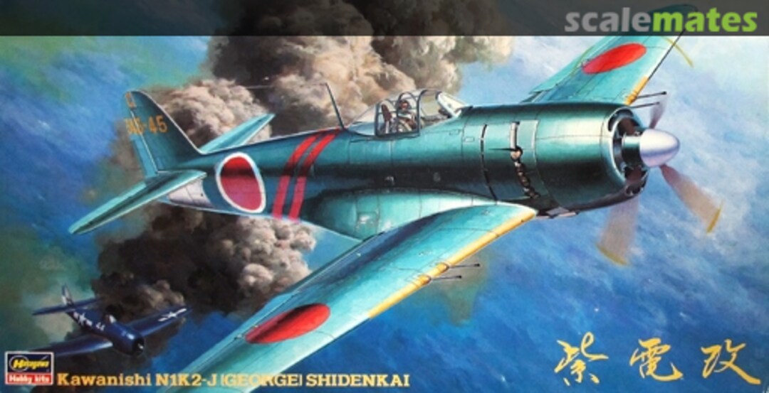 Boxart Kawanishi N1K2-J (George) Shidenkai 09121 Hasegawa