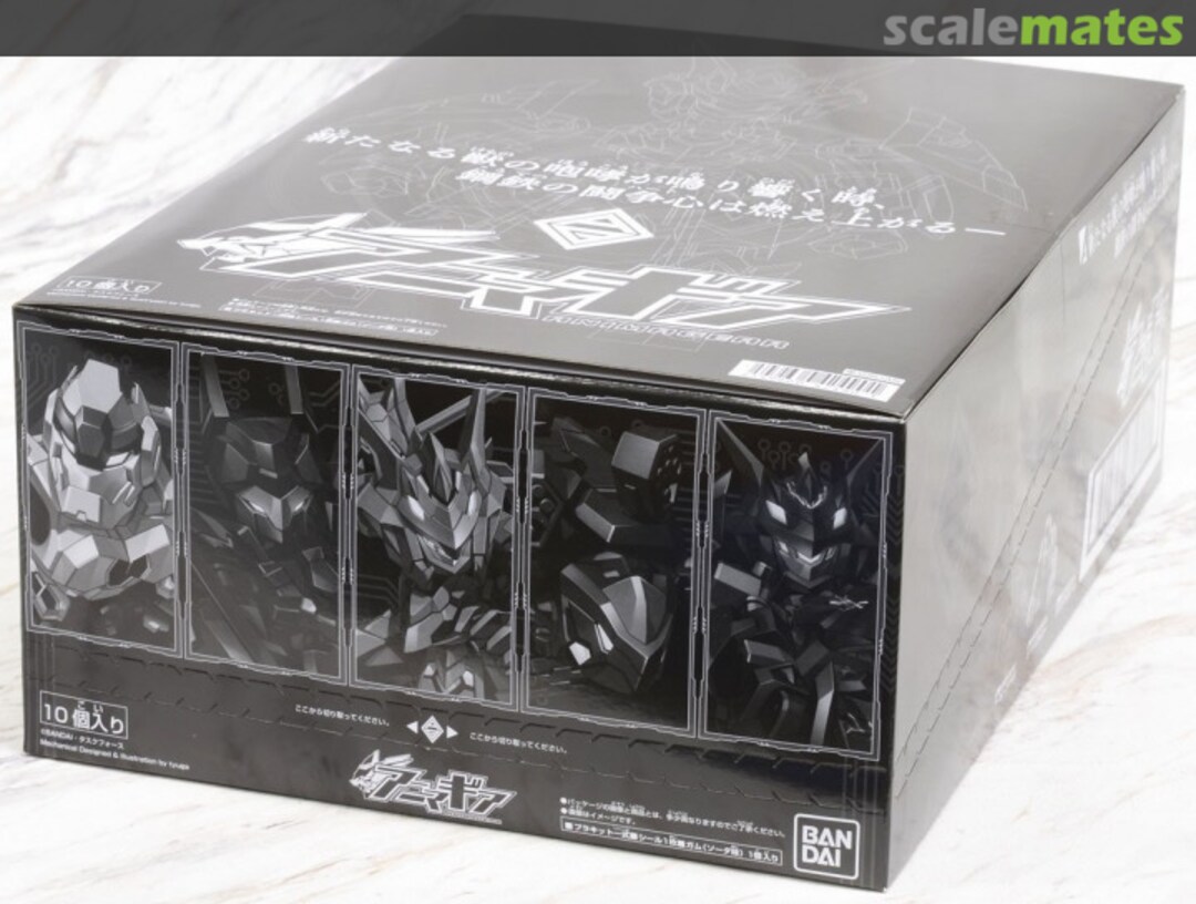 Boxart Animagear Vol.3: 1Box (10pcs) 0242590 Bandai Boxart Animagear Vol.3: 1Box (10pcs) 0242590 Bandai