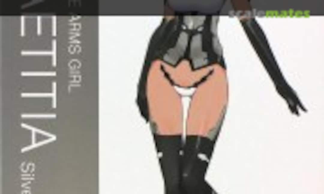 No Laetitia Silver Ver. (Kotobukiya FG141)