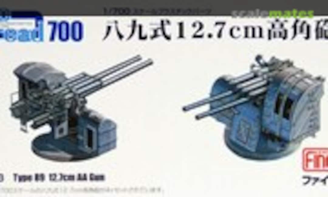1:700 Type 89 12.7cm AA Gun (Fine Molds WA13) WA13