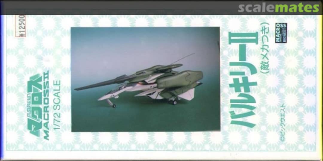 Boxart VF-2SS With SAP RT1084 Musasiya Boxart VF-2SS With SAP RT1084 Musasiya