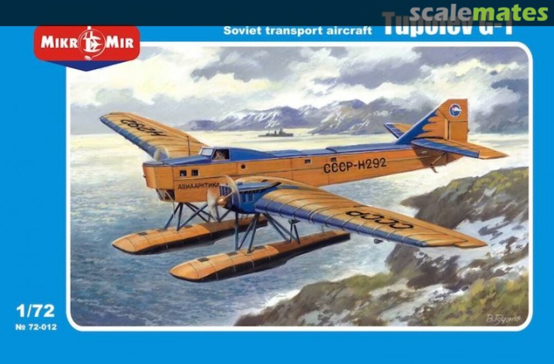 Boxart Tupolev G-1 float plane 72-012 MikroMir Boxart Tupolev G-1 float plane 72-012 MikroMir