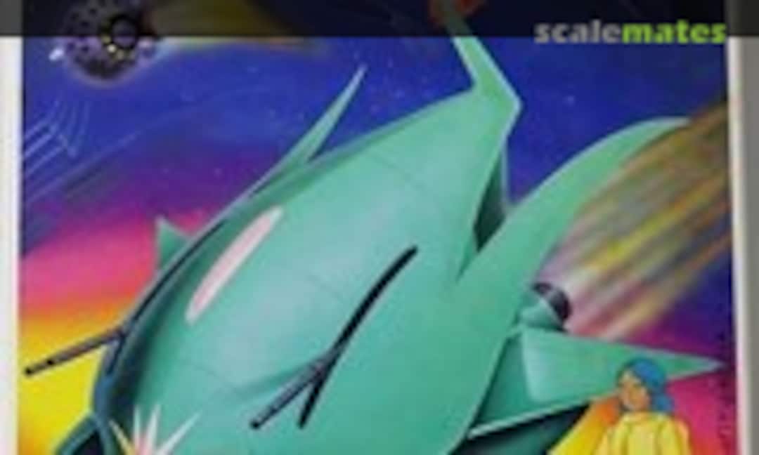 1:550 MAN-08 Elmeth (Bandai 36251) 36251