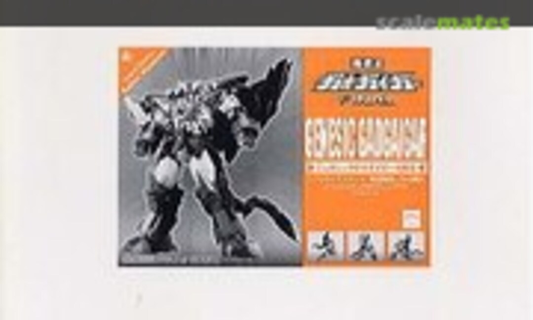 No Genesic Gaogaigar (Kaiyodo )