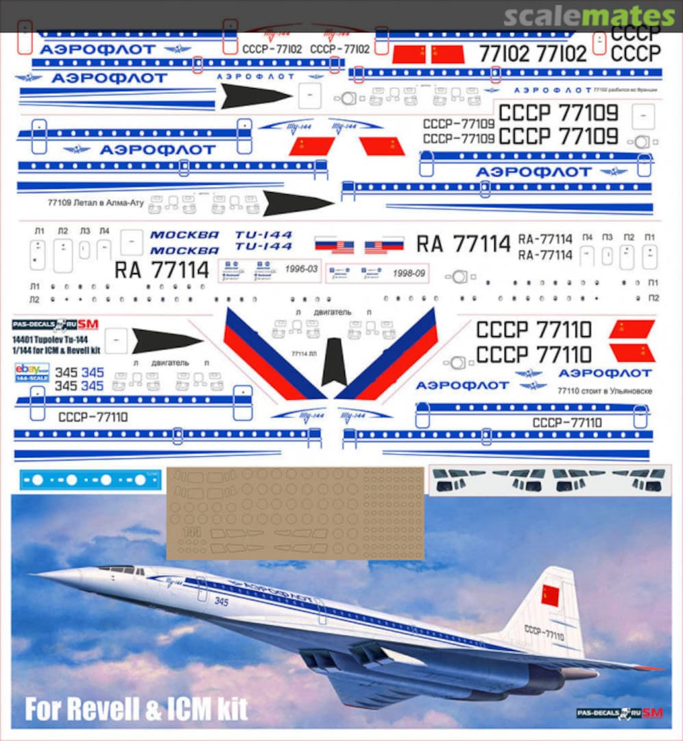 Boxart Tupolev Tu 144 PD-14401 Pas Decals Boxart Tupolev Tu 144 PD-14401 Pas Decals