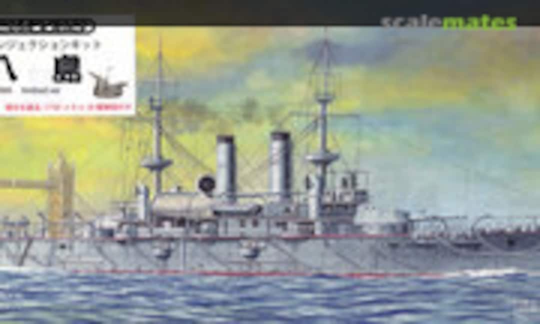1:700 IJN Battleship Yashima (Foresight SML022) SML022