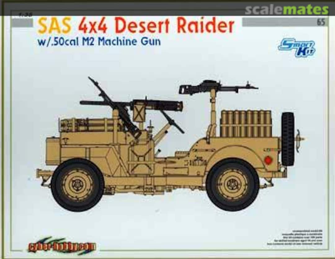 Boxart SAS 4x4 Desert Raider 6681 Cyber Hobby Boxart SAS 4x4 Desert Raider 6681 Cyber Hobby