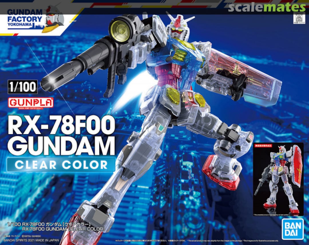 Boxart RX-78F00 Gundam [Clear Color]  Bandai Spirits