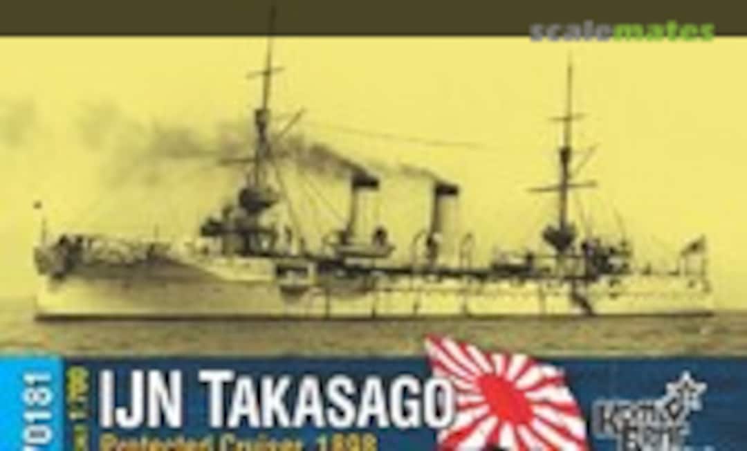 1:700 IJN Takasago - 1898 (Combrig 70181) 70181