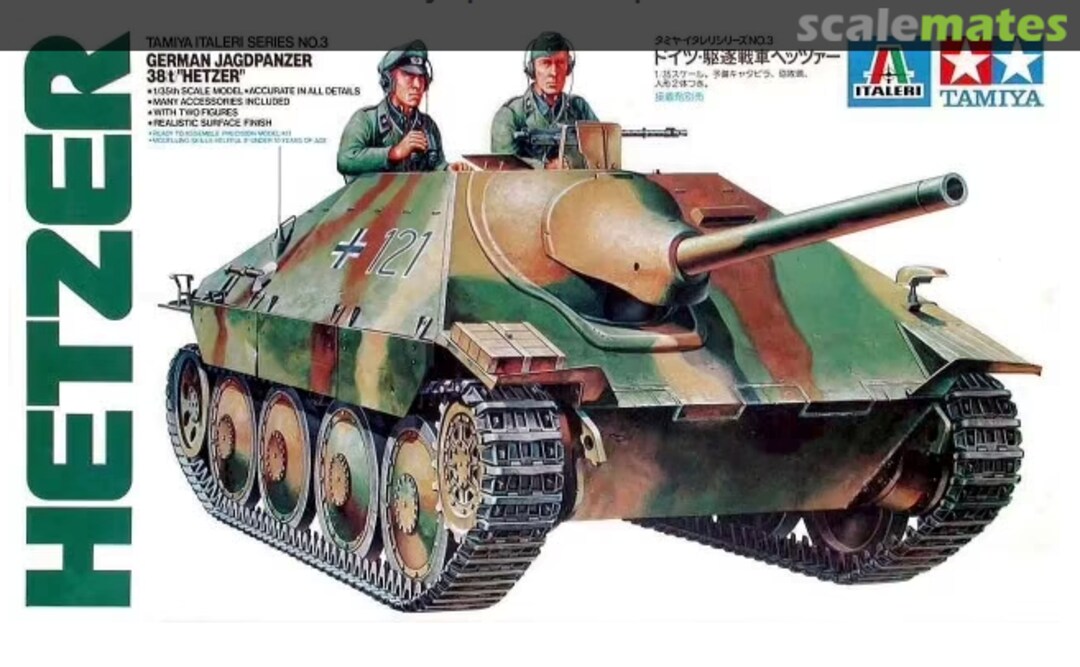 Boxart German Jagdpanzer 38t "Hetzer" 6203 Tamiya Boxart German Jagdpanzer 38t "Hetzer" 6203 Tamiya