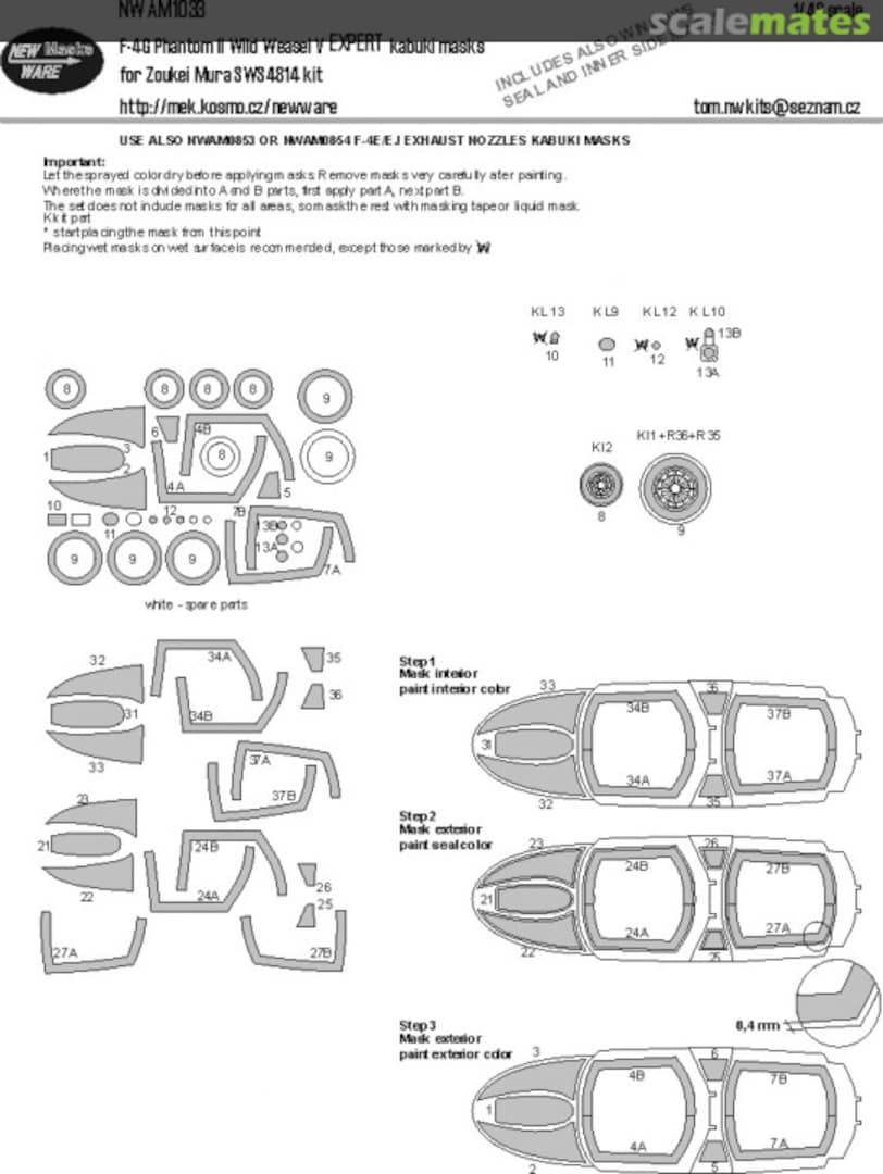 Boxart F-4G Phantom II Wild Weasel V EXPERT kabuki masks NWAM1033 New Ware