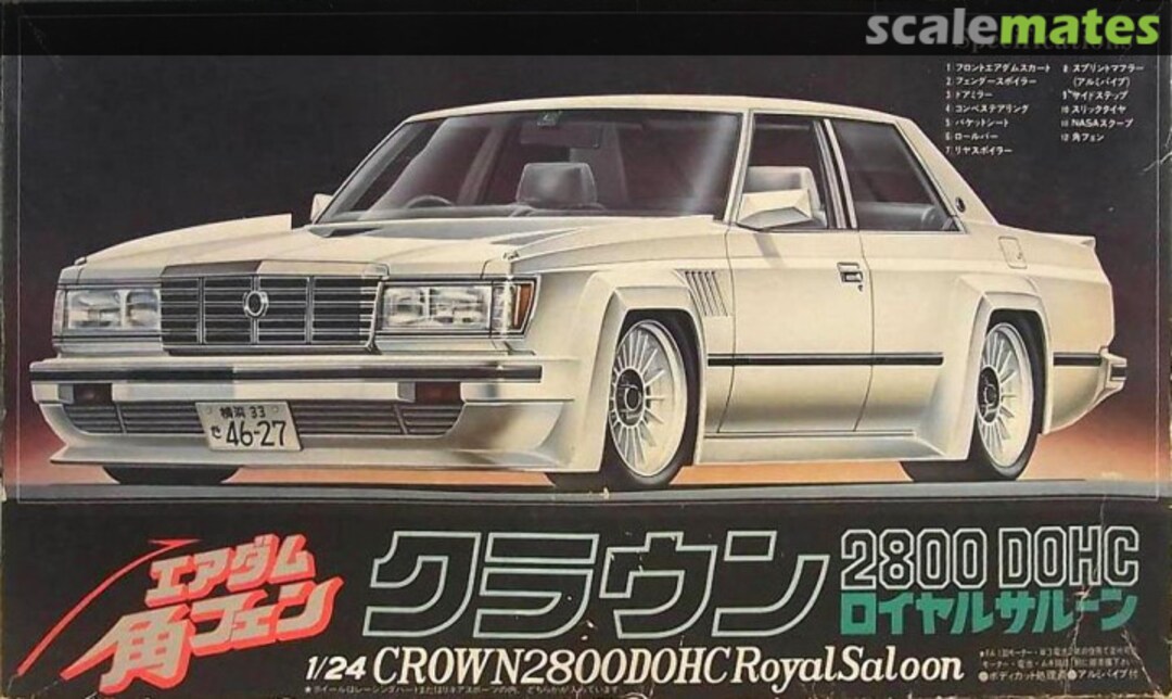 Boxart Crown 2800 DOHC Royal Saloon AK-6 Fujimi Boxart Crown 2800 DOHC Royal Saloon AK-6 Fujimi