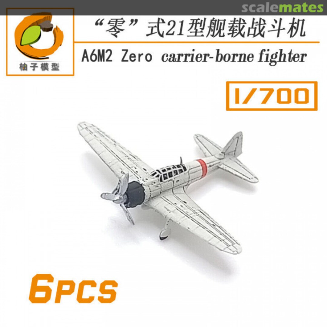 Boxart A6M2 Zero carrier-borne fighter YZ-018B YZM Model Boxart A6M2 Zero carrier-borne fighter YZ-018B YZM Model