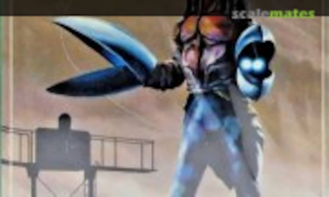 1:350 Baltanseijin (Fuman FM206) FM206