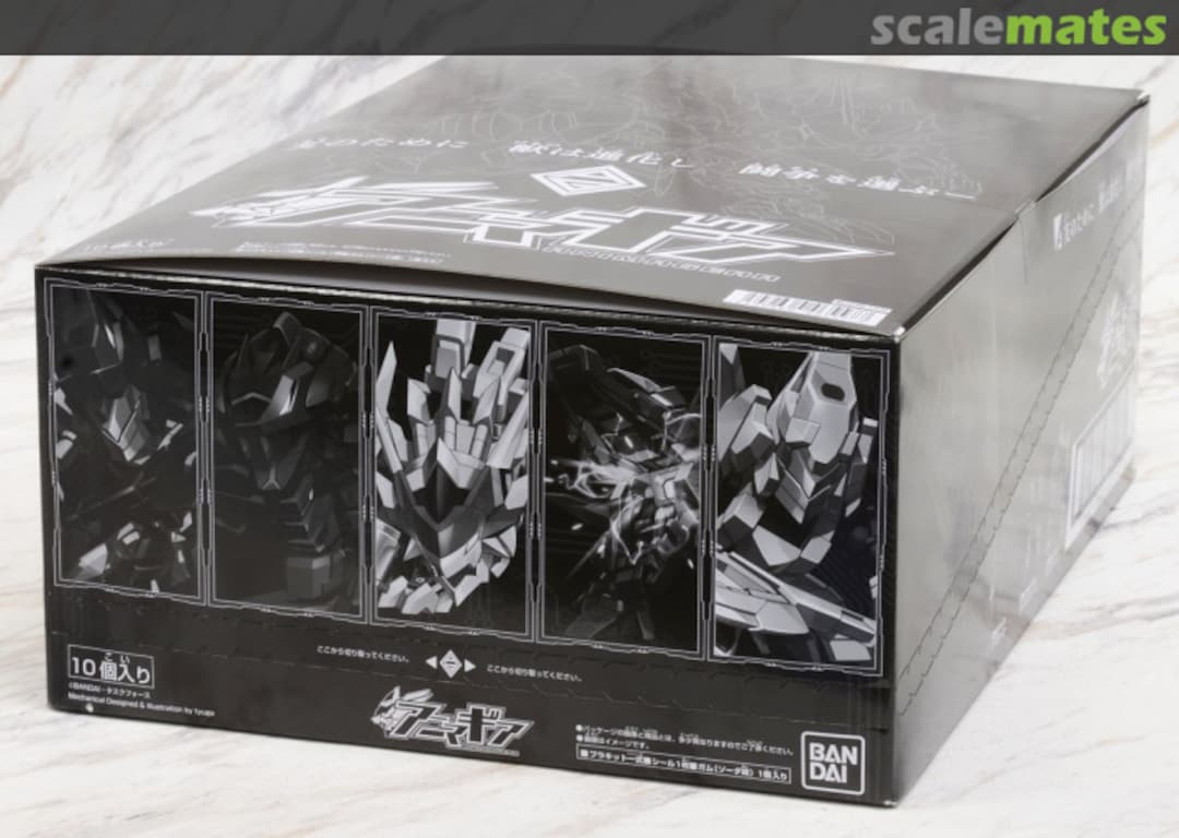 Boxart Animagear Vol.4: 1Box (10pcs) 0246557 Bandai Boxart Animagear Vol.4: 1Box (10pcs) 0246557 Bandai
