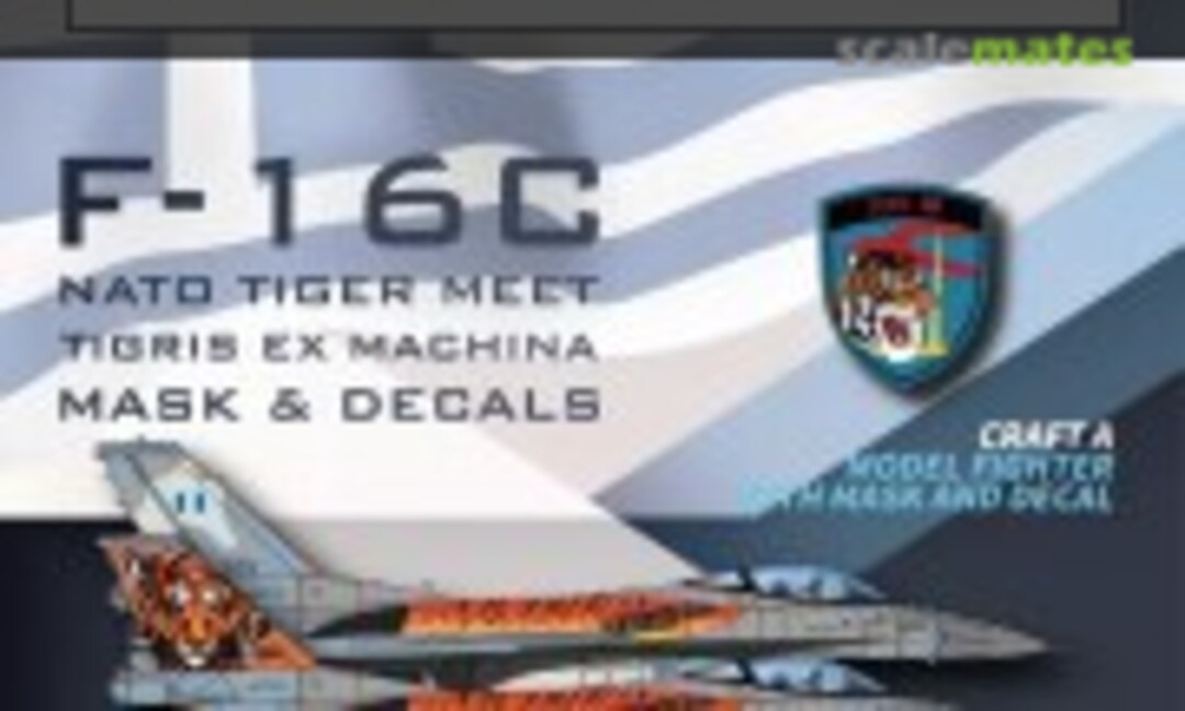 1:48 NATO Tiger Meet HAF 335 SQ F-16C (Galaxy Model D48103) D48103